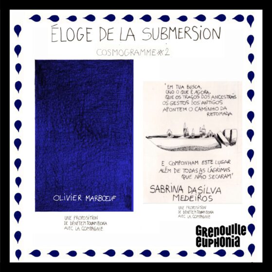 album-art