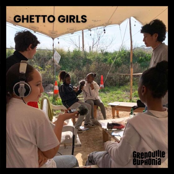 album-art